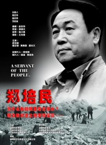 久热免费在线视频